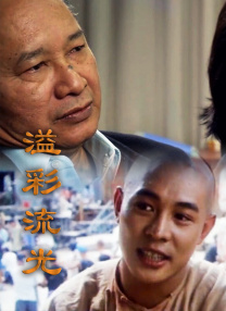 最色人成网